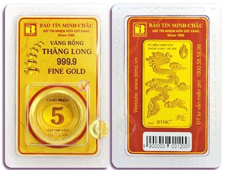 Dấu hiệu nhận biết nhẫn tròn trơn Vàng rồng Thăng Long