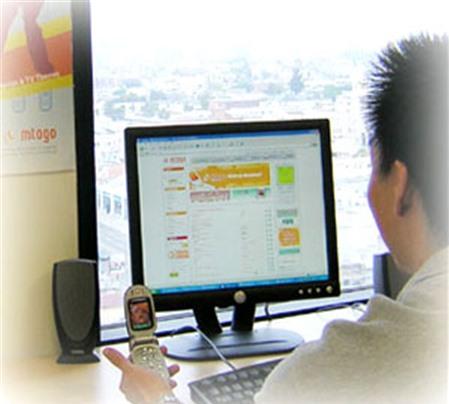 Hack SIM: Chuyện lạ có thật
